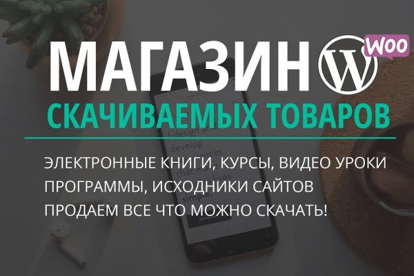 Кракен кз